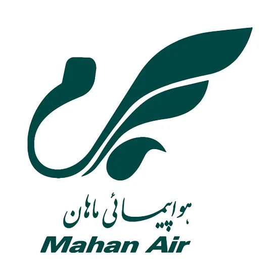 خریدار ضایعات هواپیمایی ماهان