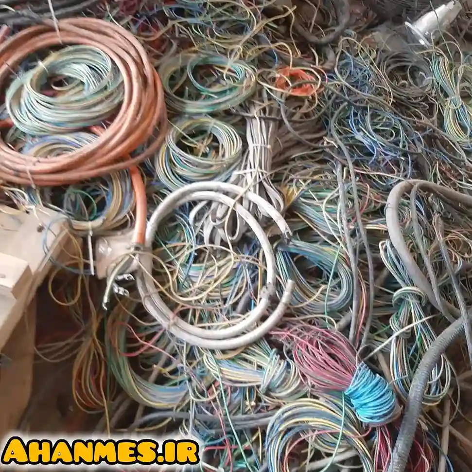 فروش ضایعات گیشا